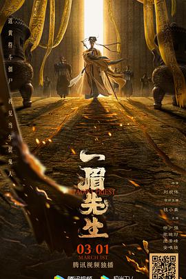 《妈妈的执业》